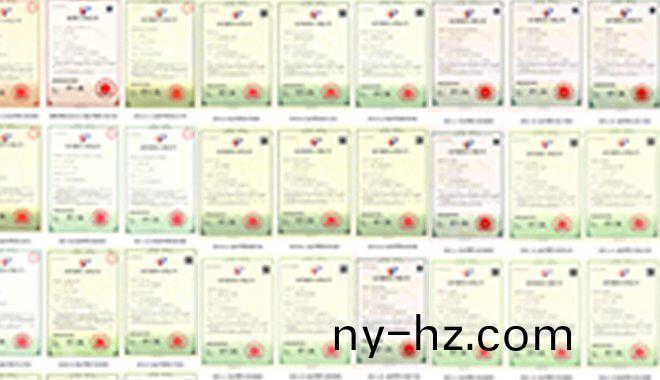 祥傑公(gong)司(si)實(shí)用新型(xing)髮(fa)明(ming)專利(li)咊(he)國(guó)(guo)傢(jia)級(jí)(ji)髮(fa)明專(zhuan)利